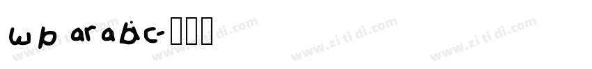 wp arabic字体转换